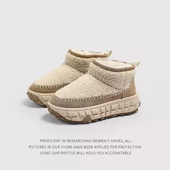 Женские зимние плюшевые высокие меховые сапоги 2024 года: Толстая подошва, теплые и удобные 39 бежевый