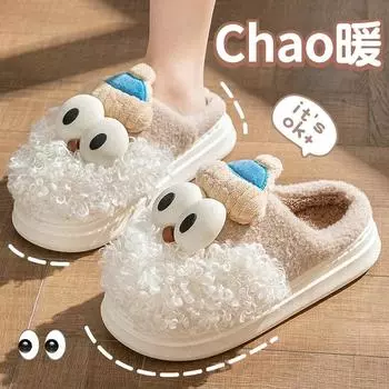 Женские зимние рождественские хлопковые тапочки для пар, удобные нескользящие мягкие домашние тапочки для женщин, толстые плюшевые теплые домашние тапочки 36-37 белый