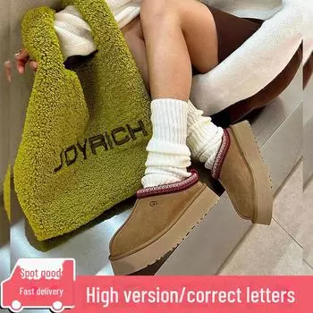 Женские зимние сапоги из кожи и меха в этническом стиле — теплые хлопковые тапочки на толстой подошве для ношения на открытом воздухе, осень/зима 2024 г. 35