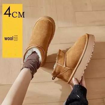 Женские зимние сапоги из овчины и меха 2024 года: Стиль Чжоу Дунъюй, натуральная кожа, короткий берец, толстая теплая хлопковая подкладка. 40