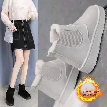 Женские зимние сапоги из утолщенного бархата 2024 года — большой размер, модные, без застежек, теплые зимние короткие сапоги 38 чёрный