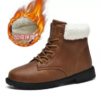 Женские зимние сапоги Модные зимние женские повседневные сапоги Бархатные теплые женские сапоги Удобные износостойкие женские туфли Zapatos Mujer 35 серый