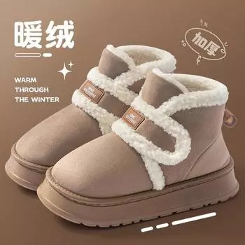 Женские зимние сапоги, новые, плюшевые, противоскользящие, теплые, хлопковые, для улицы, модные, на толстой подошве, увеличивающие рост 36-37 кофейный