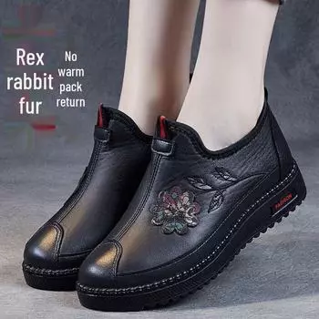 Женские зимние сапоги Plus Velvet — теплые, мягкие, нескользящие, в старом пекинском стиле, для людей среднего и пожилого возраста 41 чёрный