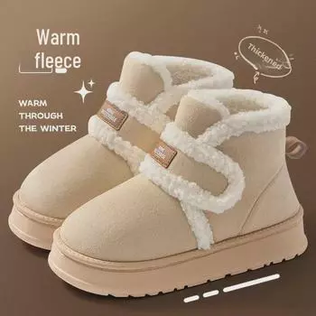 Женские зимние сноубутсы с утолщенной велюровой подкладкой для нескользящего тепла и комфорта Fits 35-36