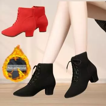 Женские зимние танцевальные ботинки с мягкой подошвой - ткань Оксфорд, средний каблук, обувь для латиноамериканских танцев и современных квадратных танцев. 39