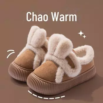 «Женские зимние тапочки Майяра с бархатной подкладкой из хлопка и закрытым каблуком — милые, теплые и пушистые»