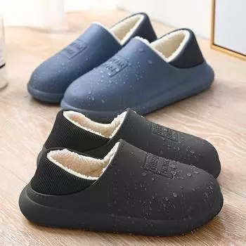 Женские зимние тапочки, водонепроницаемые тапочки из ЭВА с толстой подошвой, мужские теплые, мягкие, плюшевые, нескользящие, упаковка для ног, каблук, парные тапочки, домашняя обувь, размеры 36-45 42-43 чёрный