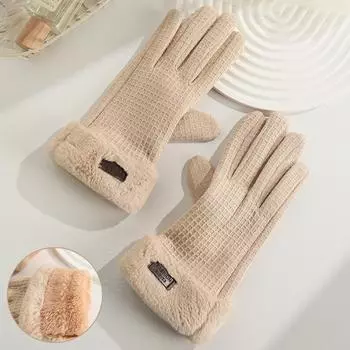 Женские зимние теплосберегающие утепленные флисовые сетчатые плюшевые модные элегантные темпераментные мягкие эластичные перчатки