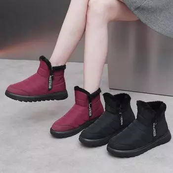 Женские зимние теплые ботинки для снега с боковой молнией, полусапожки с подкладкой из искусственного меха, повседневные нескользящие водонепроницаемые короткие ботинки с подкладкой из флиса, обувь для женщин 36 чёрный