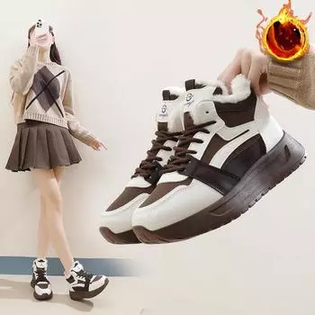 Женские зимние теплые ботинки на толстой платформе для снега, ботильоны с подкладкой из искусственного меха, удобные нескользящие короткие ботинки для прогулок на открытом воздухе, женская обувь 35 бежевый