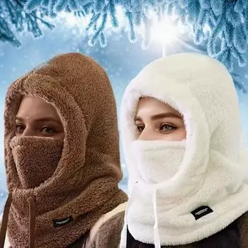 Женские зимние теплые наушники, шейный чехол, флисовая ветрозащитная маска темно-синий