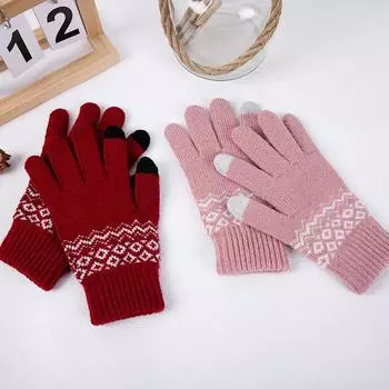 Женские зимние теплые шерстяные вязаные перчатки с сенсорным экраном, сохраняющие тепло, эластичные варежки из искусственной шерсти с полным пальцем, вязаные крючком, утолщенные