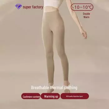 Женские зимние термолеггинсы Meiyabi 24: Антибактериальные, с высокой талией, на бархатной подкладке, теплые брюки M/80-100 lbs