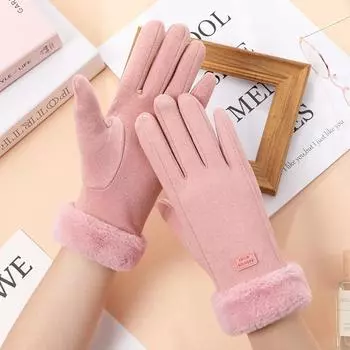 Женские зимние толстые плюшевые перчатки, модные теплые замшевые перчатки для отдыха на природе, женские перчатки для вождения с сенсорным экраном, спортивные перчатки для велоспорта чёрный