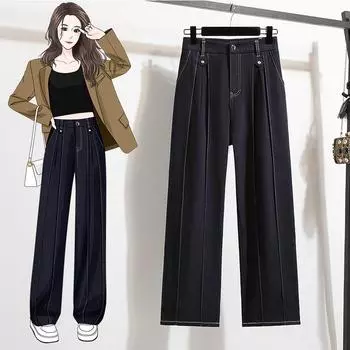 Женские зимние трикотажные джинсы MODIQUE большого размера, новые свободные классические повседневные брюки из хлопка с высокой талией, базовые универсальные прямые джинсы M чёрный