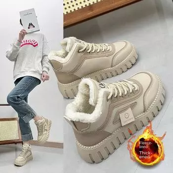 Женские зимние туфли на плоской подошве, теплые кроссовки, повседневная обувь на шнуровке, повседневная спортивная обувь большого размера для снегоступов 40