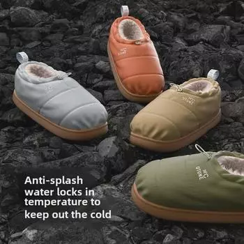 Женские зимние уличные тапочки из хлопка Youtiao: Уютный плюшевый каблук, нескользящий, теплый для пар, для использования в помещении 36-37 (recommended for size 34/35 feet)