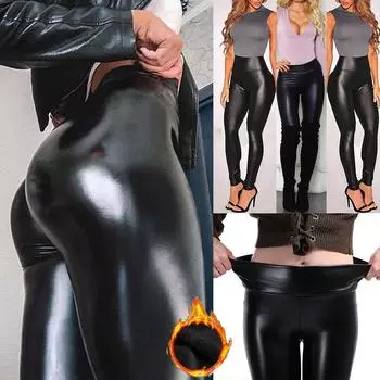 Женские зимние утепленные флисовые теплые толстые кожаные леггинсы узкие брюки S чёрный