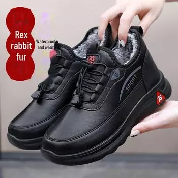 Женские зимние водонепроницаемые хлопковые ботинки с бархатной подкладкой для людей среднего и пожилого возраста — легкие, с мягкой подошвой. 38 красный