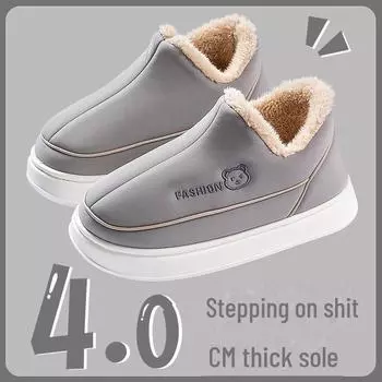 Женские зимние водонепроницаемые плюшевые тапочки с толстой подошвой - теплые, низкие хлопковые зимние сапоги для мужчин Size 36-37 розовый