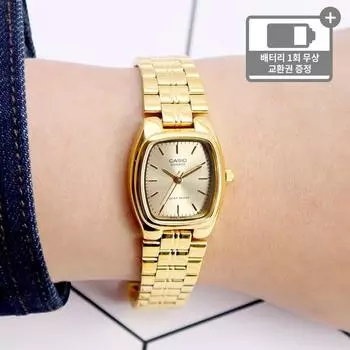 Женские золотые классические металлические наручные часы Casio в строгом стиле