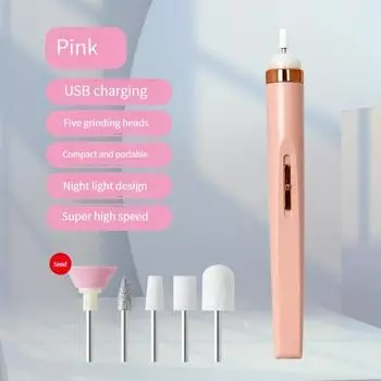 Женский 5 в 1 электрический маникюрный лак для ногтей дрель машина с подсветкой портативный мини электрический маникюр ручка инструменты для удаления геля белый
