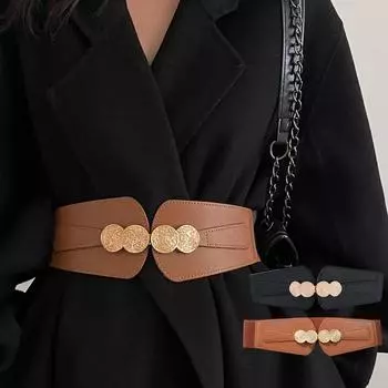 Женский эластичный пояс, широкий пояс, декоративное верхнее платье, универсальный, модный, индивидуальный пояс, пояс для юбки One Size коричневый