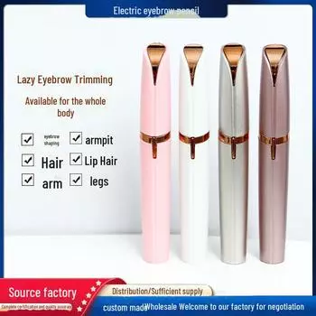 Женский электрический автоматический триммер для бровей - косметическая бритва для удаления волос и придания формы Battery - OPP Bag (No Batteries) пастельные розовый