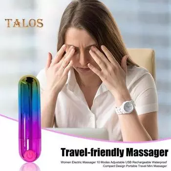 Женский электрический массажер 10 режимов, регулируемый, USB, перезаряжаемый, водонепроницаемый, компактный, портативный, дорожный мини-массажер