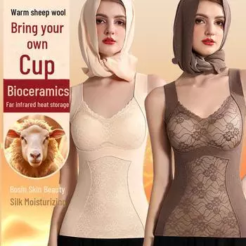 Женский антибактериальный бархатный теплый жилет 7A с нагрудной накладкой - утолщенный немецкий бархат для зимней внутренней одежды 3XL: 150-180 catties