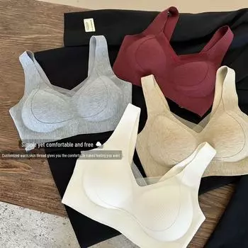 Женский антигравитационный бесшовный бюстгальтер: Поднимает, согревает и поддерживает осенью/зимой 605 wide shoulder strap, L [105-120 catties] серый