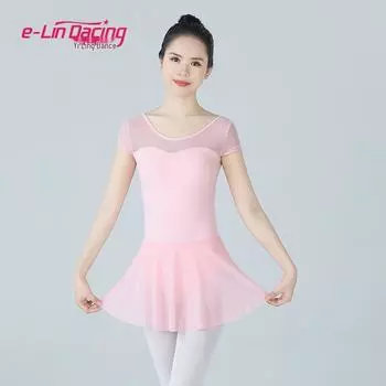 Женский балетный купальник с сетчатой юбкой - Взрослый комбинезон для танцев, йоги, гимнастики, китайских танцев. XXL розовый