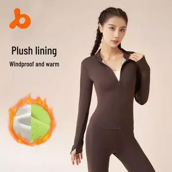 Женский бархатный костюм для йоги осень/зима: Облегающий, высокоэластичный, ветрозащитный спортивный костюм S
