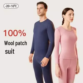 Женский бархатный осенний комплект и мужской комплект термобелья M