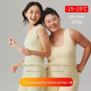 Женский бархатный терможилет: Мягкий, бесшовный, антибактериальный, отшлифованный, теплый. XXL