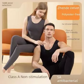 «Женский бархатный терможилет с круглым вырезом, бесшовный, антибактериальный внутренний слой» XL (suggested 125-140 jin)