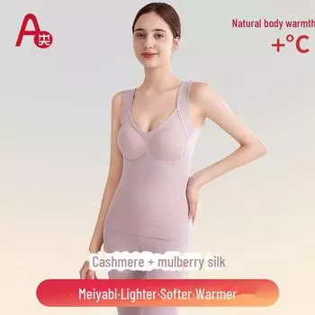 Женский бархатный жилет с V-образным вырезом: Сращиваемый дизайн, толстая теплая накладка на грудь, защита живота — идеально подходит для осени и зимы XXL