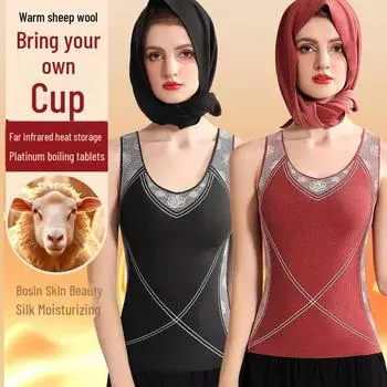 Женский бесшовный антибактериальный утепленный жилет с нагрудной подкладкой для осени и зимы XL