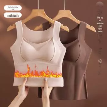 Женский бесшовный бархатный теплый жилет с нагрудными подушечками для осени/зимы - без бюстгальтера, встроенная нижняя часть рубашки XL коричневый