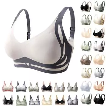 Женский бесшовный бюстгальтер большого размера со стальным кольцом для спортивной сборки с фиксацией чашек 38 бежевый