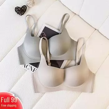 Женский бесшовный бюстгальтер Zhiqu 2023: Подчеркивает боковые части груди, предотвращает обвисание, идеально подходит для небольшой груди осенью и зимой. L (recommended for 75C/80AB)