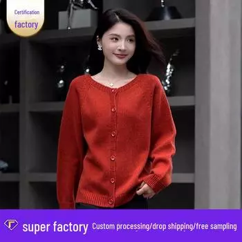 Женский бесшовный кардиган с круглым вырезом из 100% шерсти — однотонный, с длинным рукавом, утолщенный, для осени и зимы. Medium светло-серый