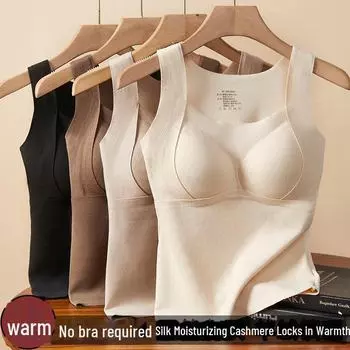 Женский бесшовный кашемировый теплый жилет с фиксированными чашками - утепленный базовый слой M80-100 catties хаки