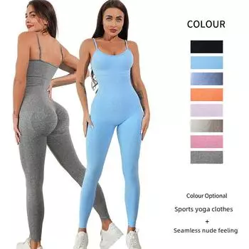 Женский бесшовный комбинезон для йоги Faxuan с колготками Large