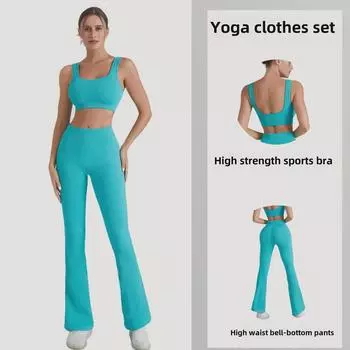 Женский бесшовный костюм для йоги: Ударопрочный жилет и расклешенные спортивные брюки с высокой талией