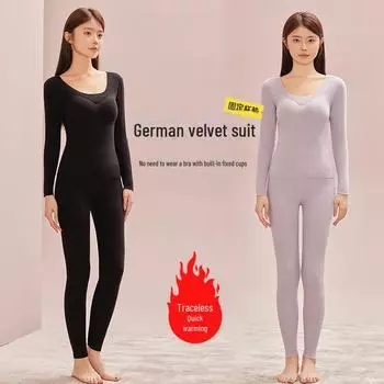 Женский бесшовный осенний термокомплект 2023 года: Немецкие бархатные теплые топ и штаны XXL