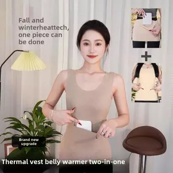 Женский бесшовный теплый жилет из бархата с начесом, двойными карманами и защитой талии для осени и зимы XL