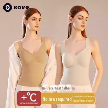 Женский бесшовный теплый жилет с бархатной подкладкой и встроенной нагрудной накладкой для осени и зимы M 85-100 jin