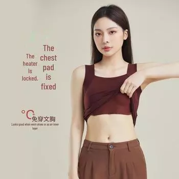 «Женский бесшовный теплый жилет с нагрудной накладкой для осени и зимы» L (101-120 catties) тёмно-рыжий